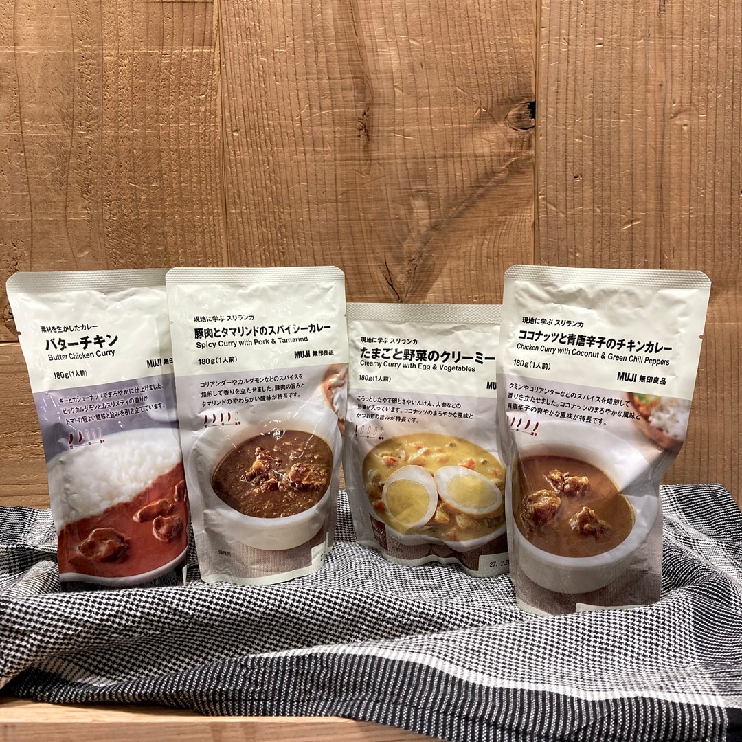 カレー試食会のお知らせ