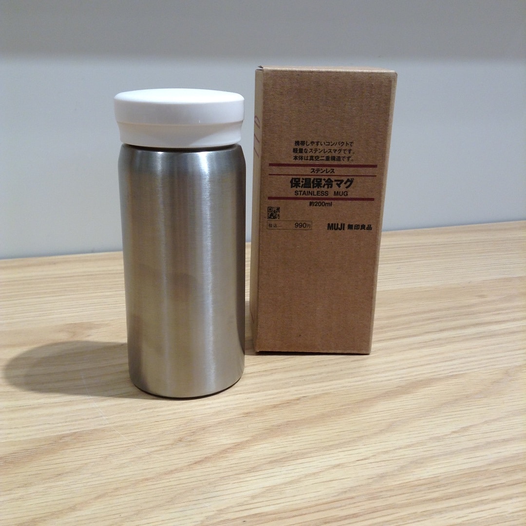 【モラージュ菖蒲】ステンレス保温保冷マグ　200ml