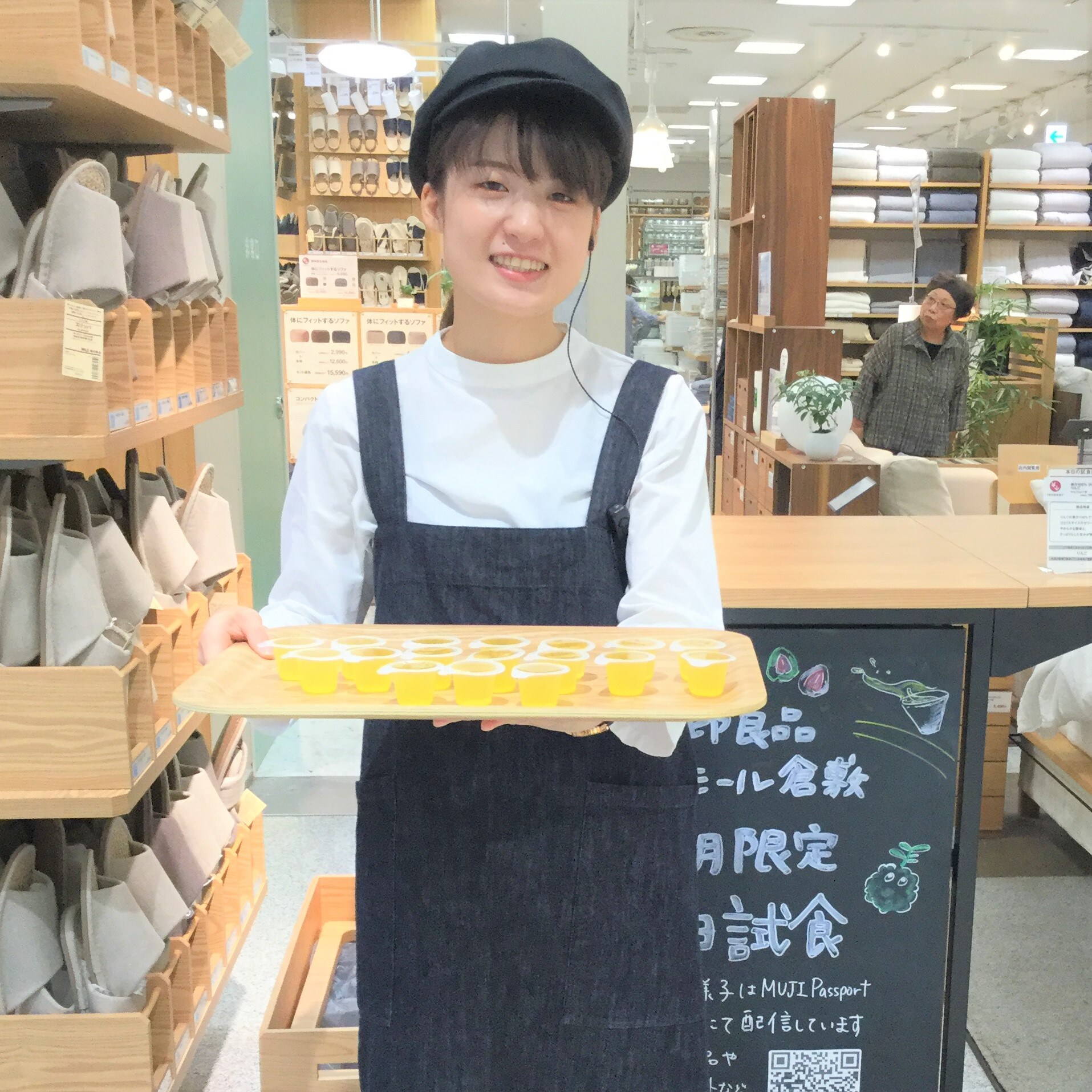 キービジュアル画像：今日の試食～果汁100％ひとくちゼリー　りんご～