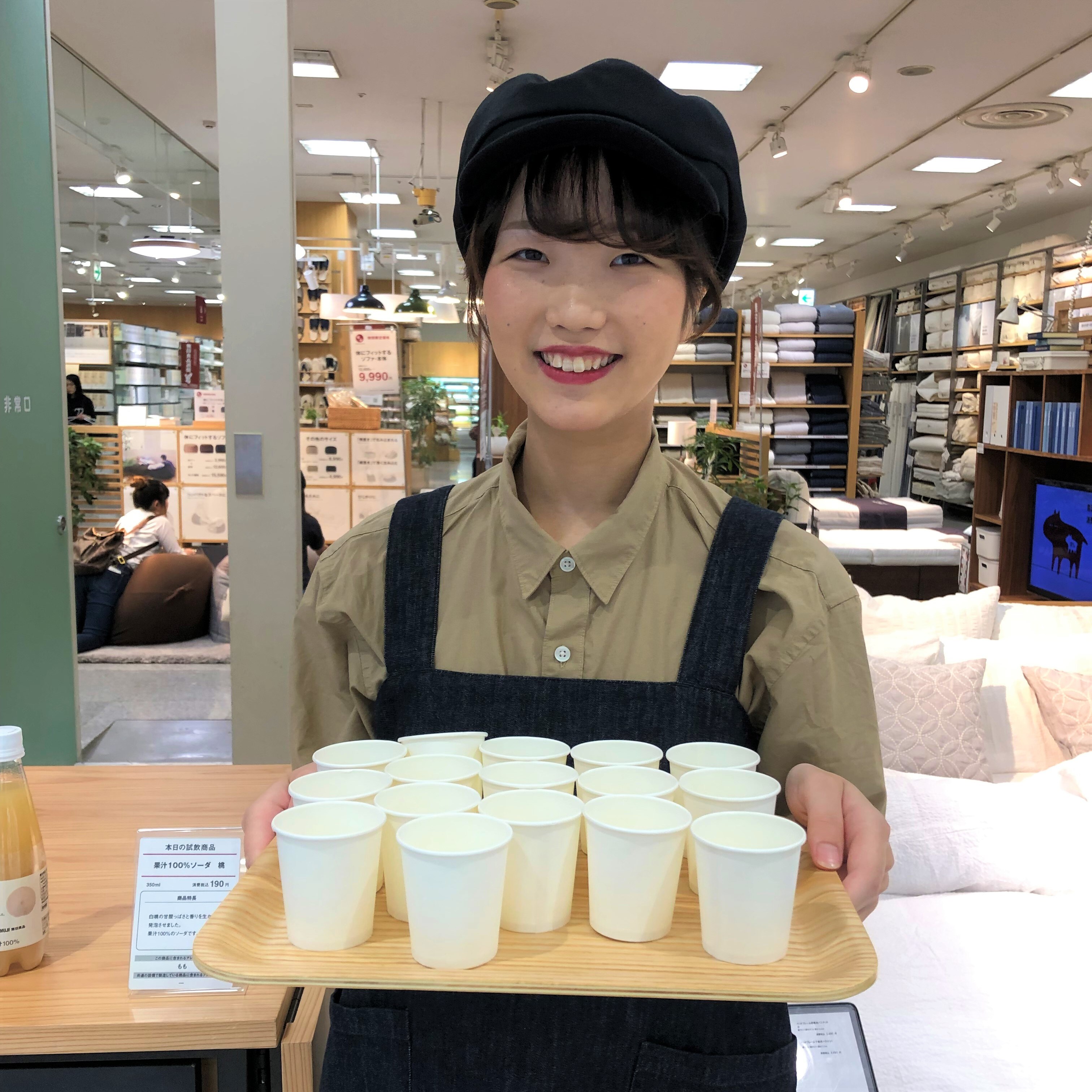 キービジュアル画像：今日の試食~~100％果汁ソーダ　桃~~