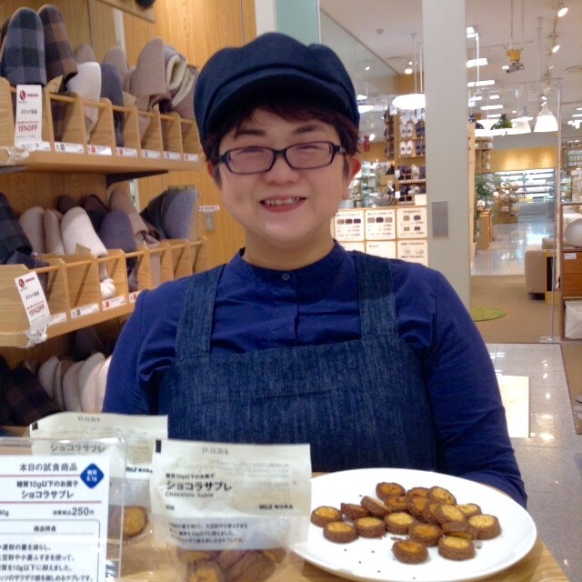 キービジュアル画像：今日の試食~糖質１０ｇ以下のお菓子　ショコラサブレ~