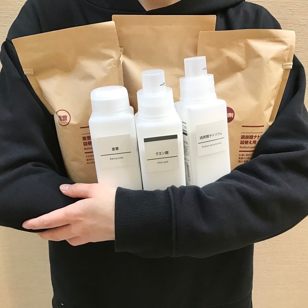 【イオンモール倉敷】体にも環境にもやさしいナチュラルクリーニング