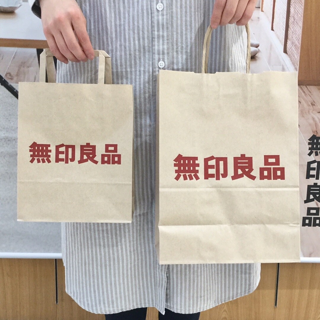 【イオン倉敷】バッグ１