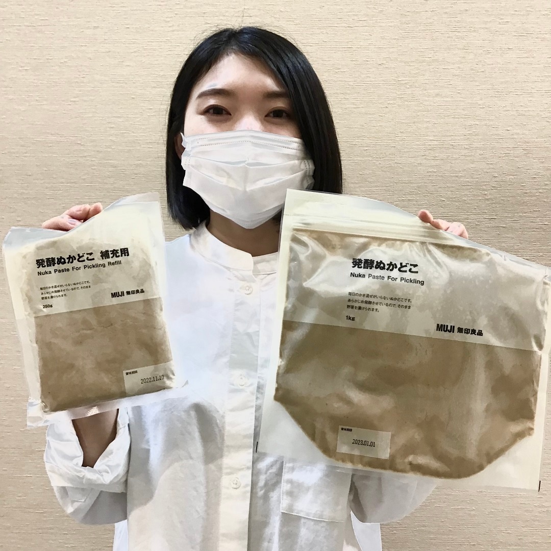 【イオンモール倉敷】ぬかどこ