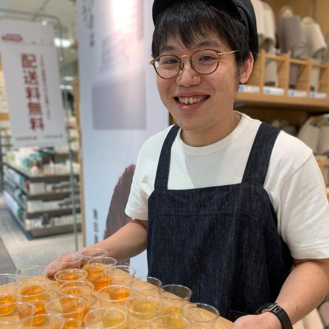 キービジュアル画像：今日の試飲~水出し　国産大豆の黒豆茶／有機ルイボスティー~