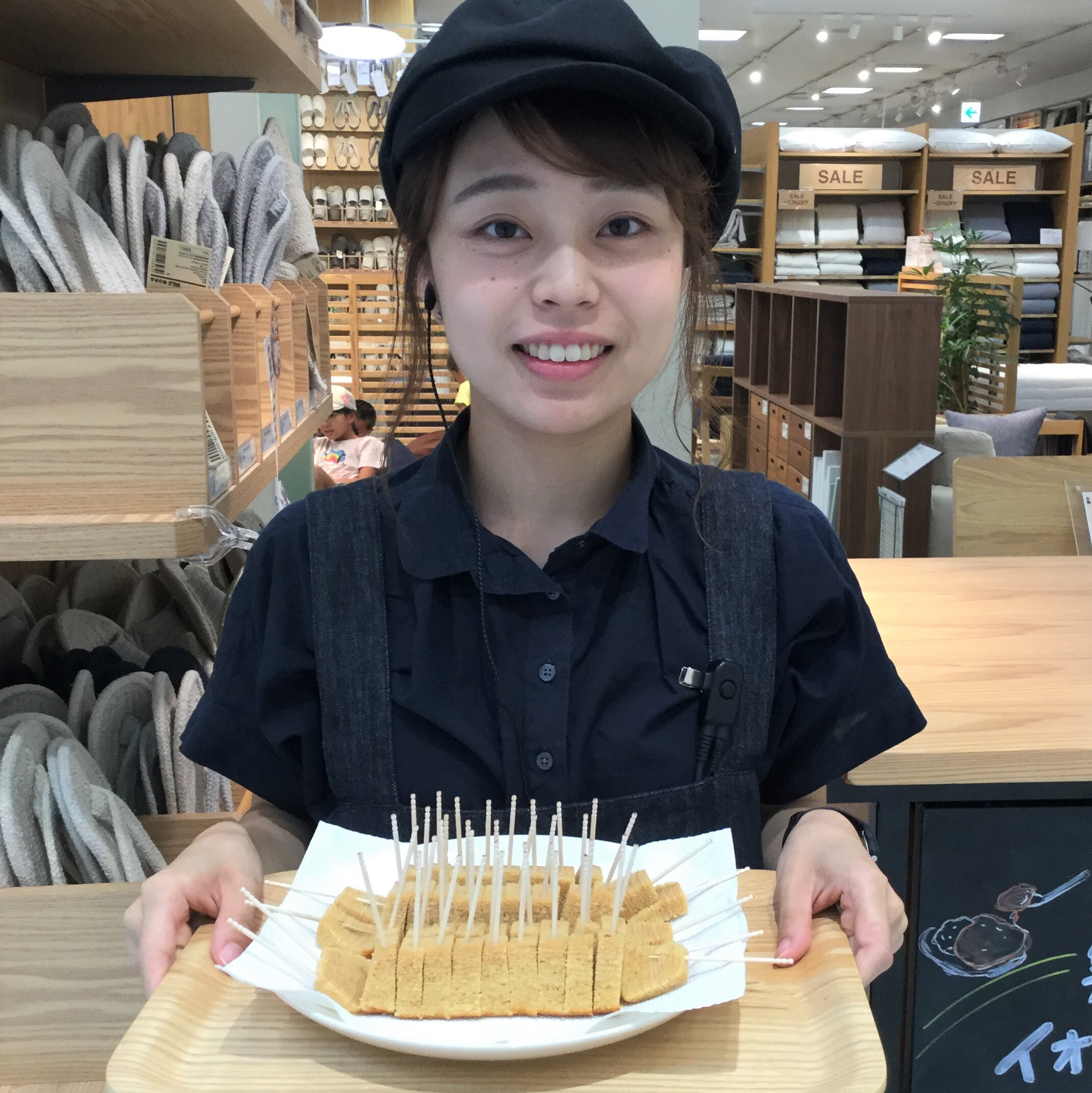 キービジュアル画像：今日の試食~不揃い　焼りんごバウム~