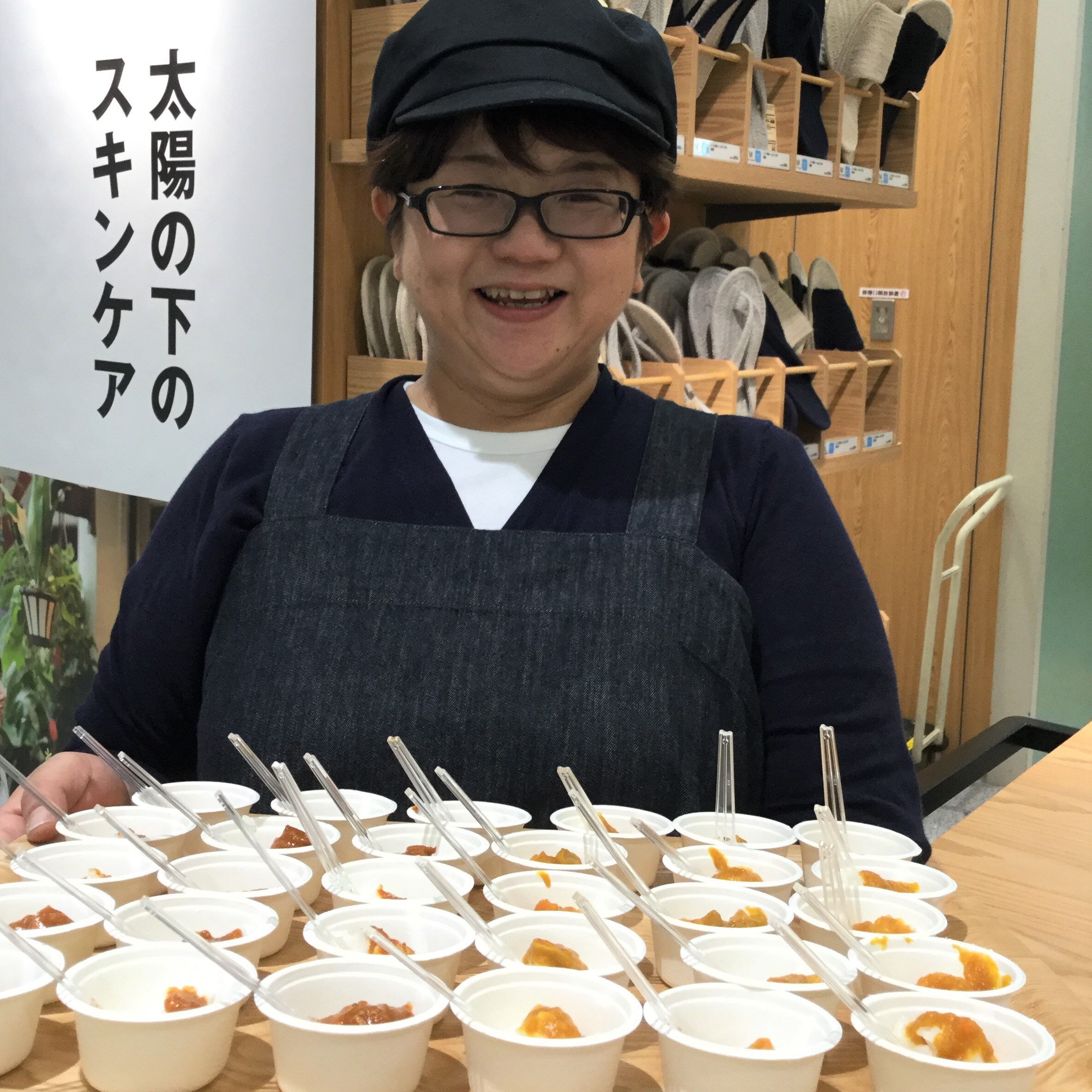 キービジュアル画像：今日の試食~素材を生かしたカレー　バターチキン／辛くない　国産りんごと野菜のカレー~