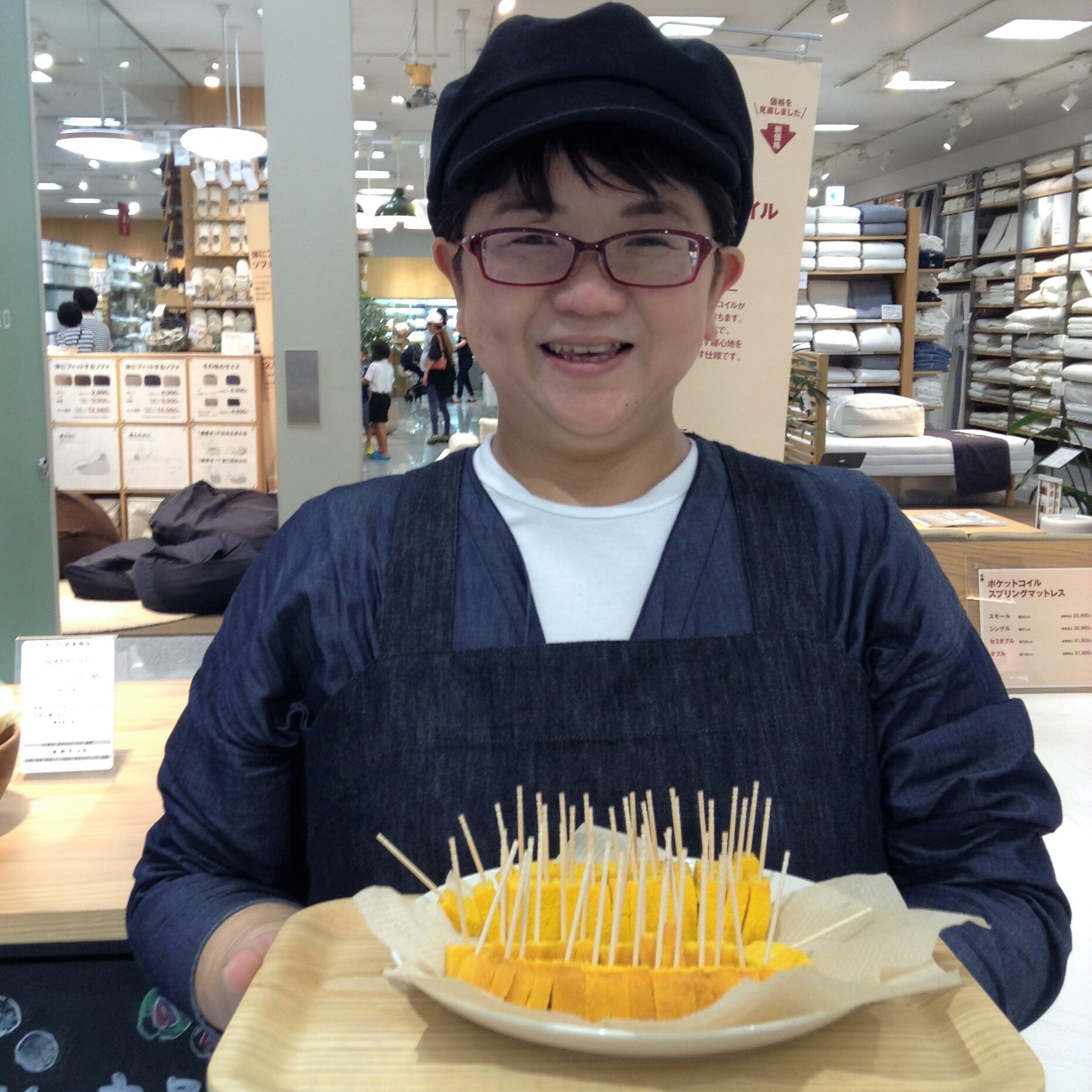 キービジュアル画像：今日の試食~不揃い　かぼちゃバウム~