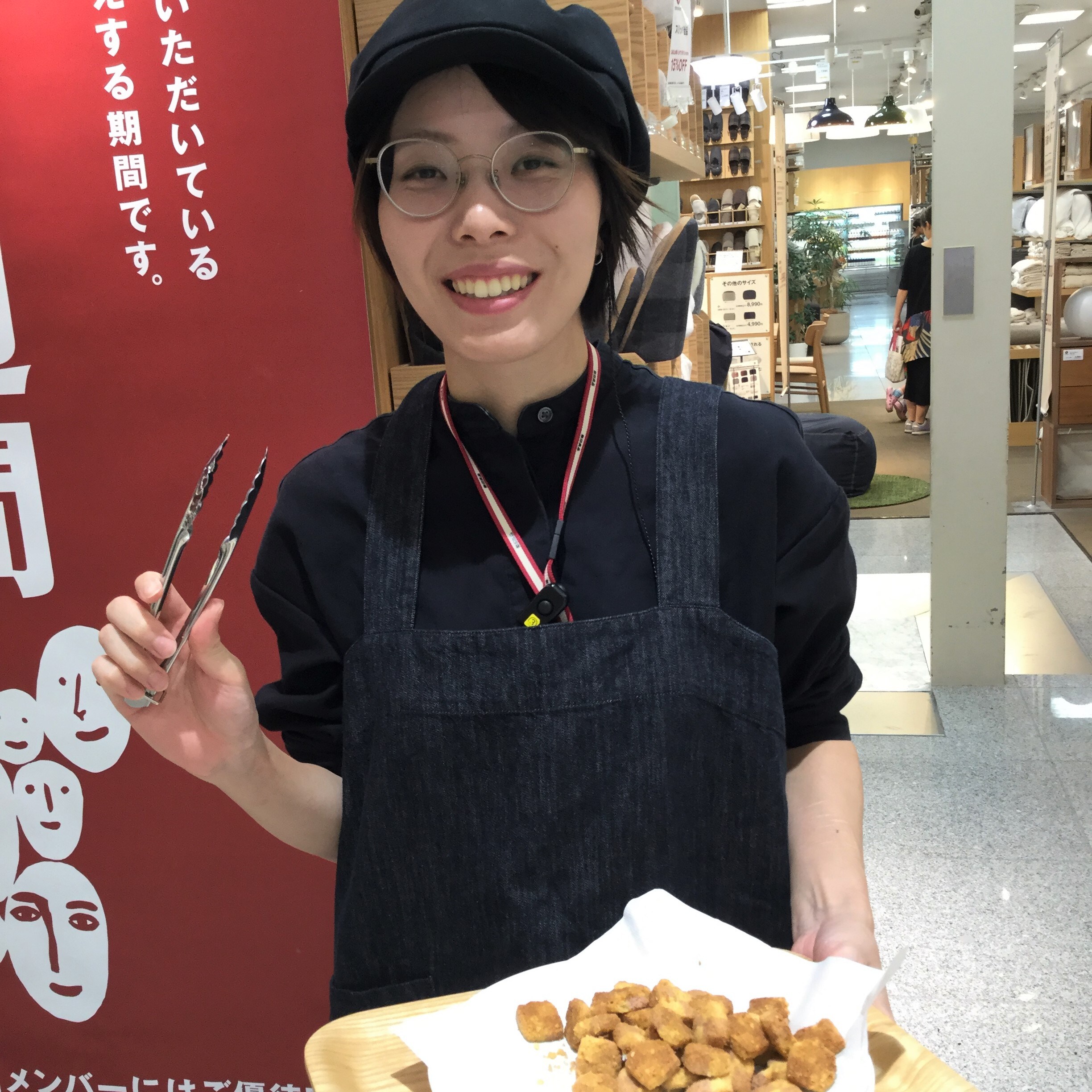 キービジュアル画像：今日の試食~紫さつまいもサブレ~