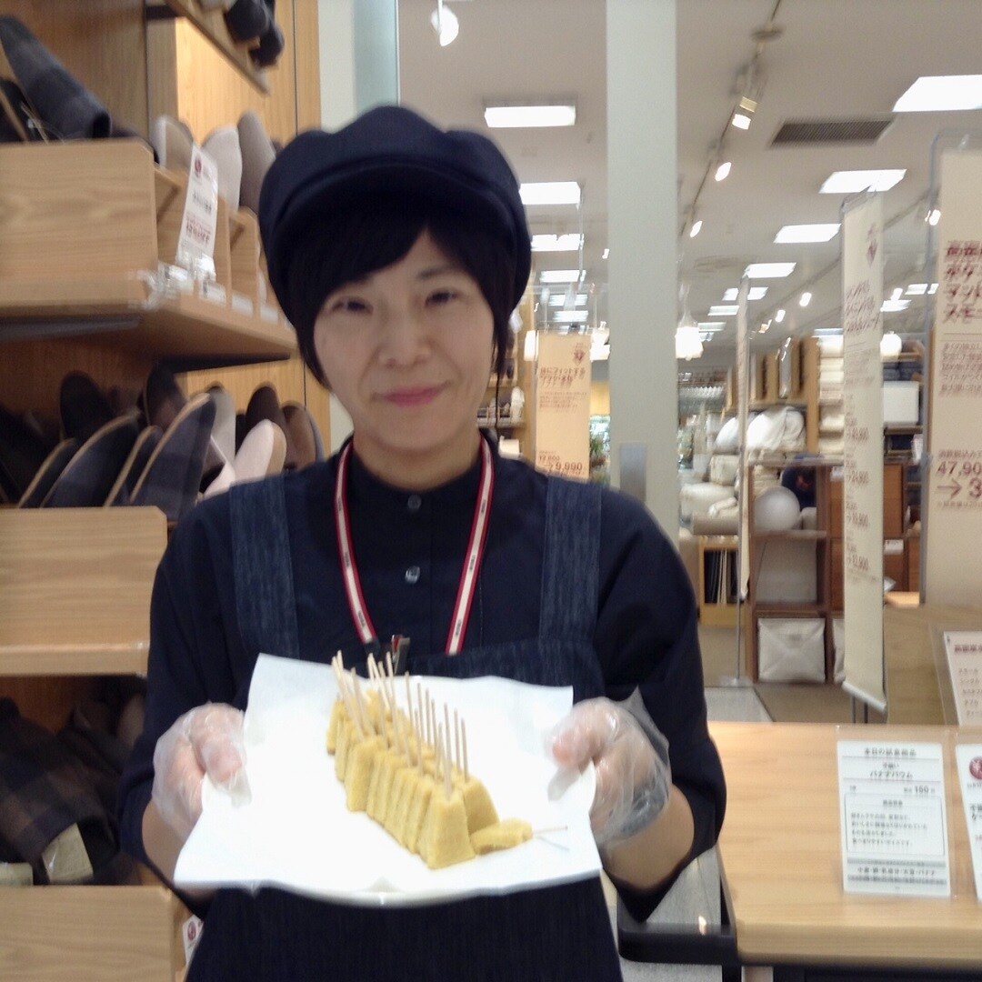 キービジュアル画像：本日の試食～不揃いバナナバウム～