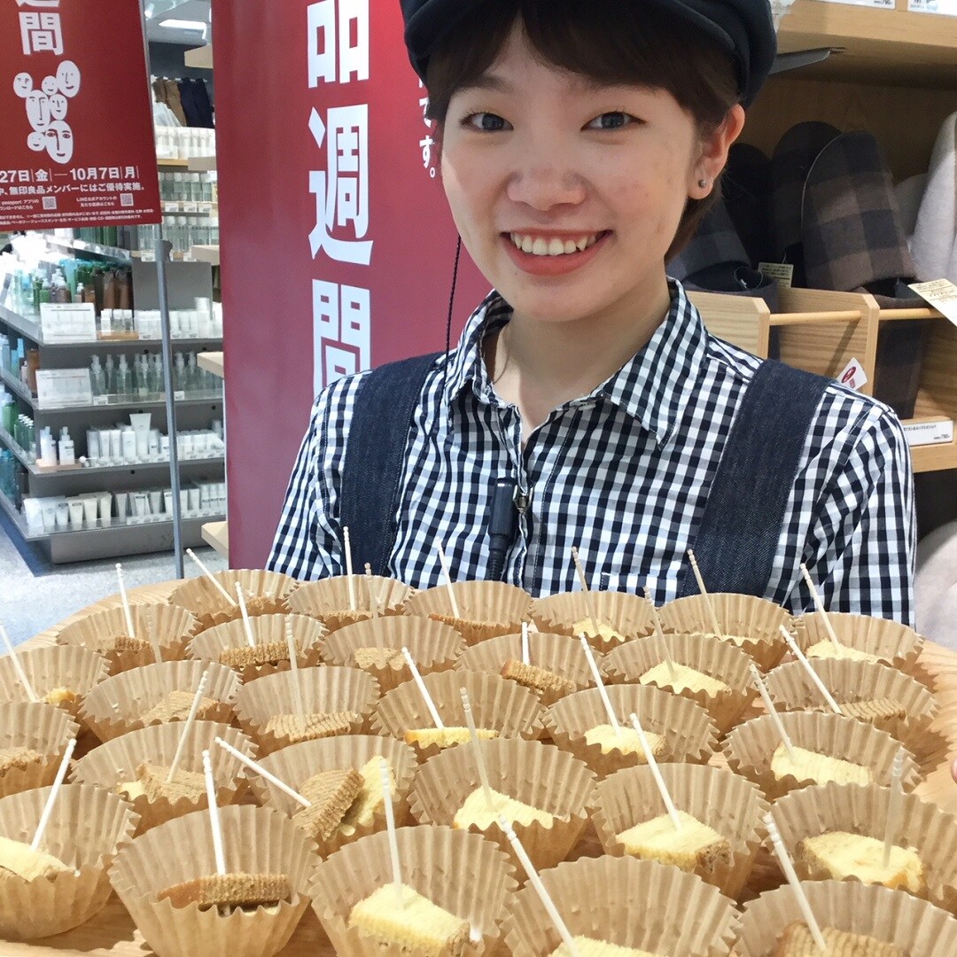 キービジュアル画像：本日の試食～バウム食べ比べ～