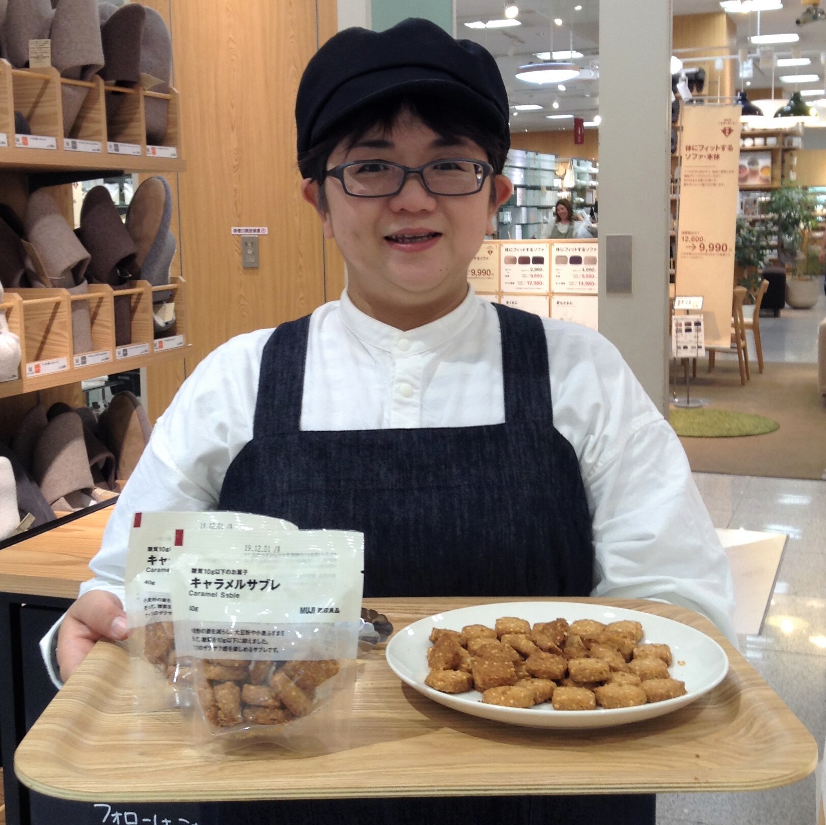 キービジュアル画像：今日の試食~糖質10ｇ以下のお菓子　キャラメルサブレ~