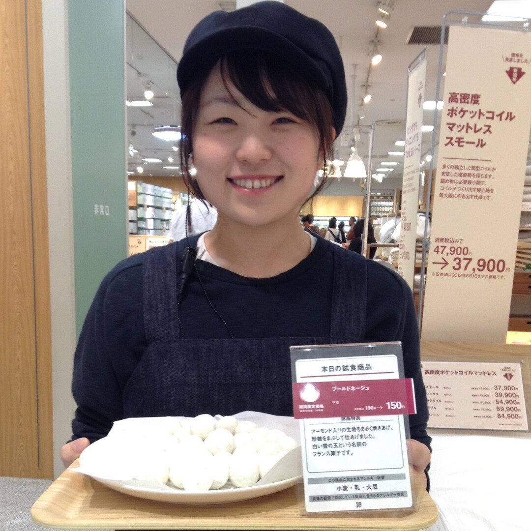 キービジュアル画像：本日の試食～ブールドネージュ～