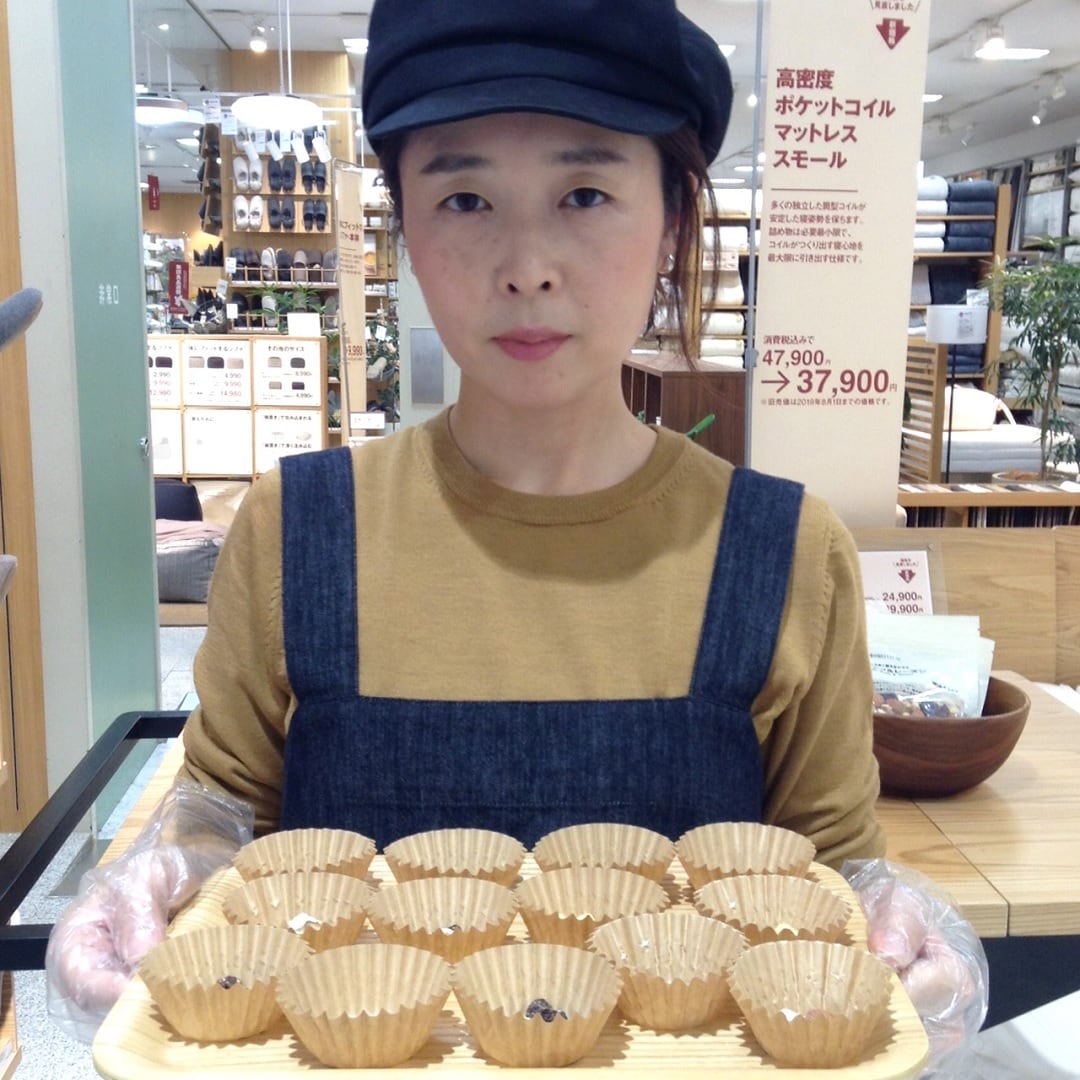 キービジュアル画像：今日の試食～バランス良く組み合わせた ナッツ＆レーズン～