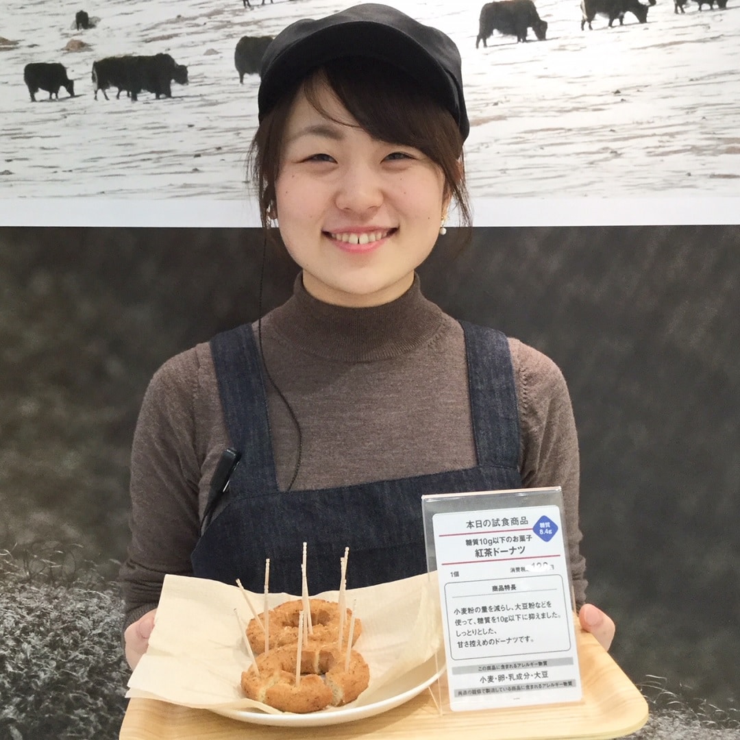 キービジュアル画像：今日の試食～糖質10ｇ以下のお菓子 紅茶ドーナツ～