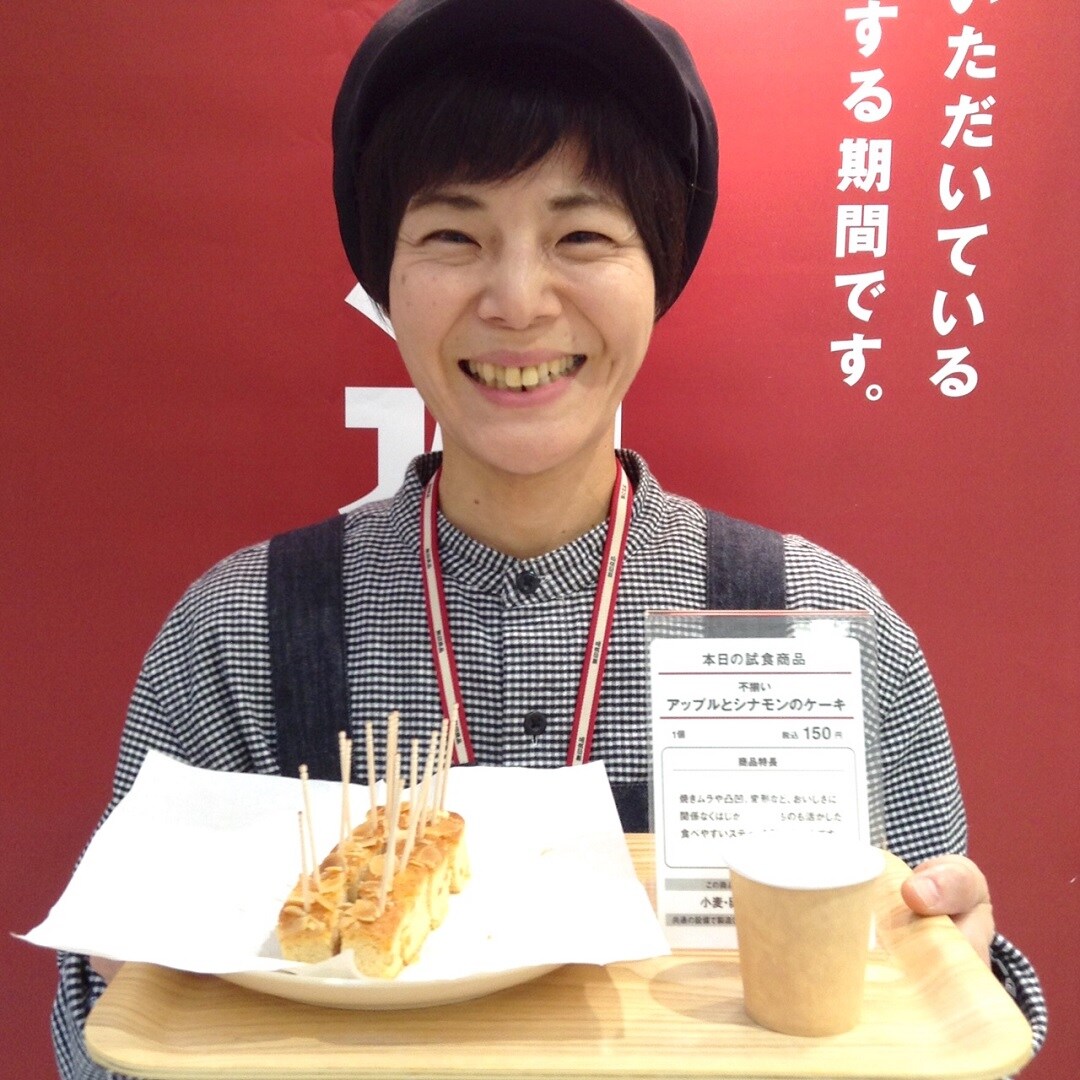 キービジュアル画像：今日の試食～不揃いスティック アップルとシナモンのケーキ～