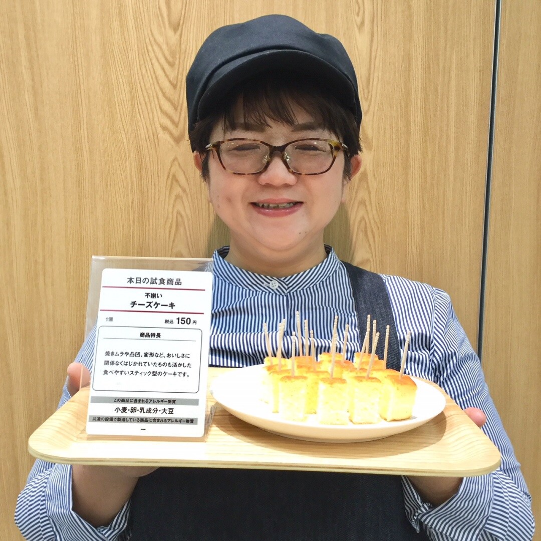 キービジュアル画像：今日の試食～不揃い チーズケーキ～