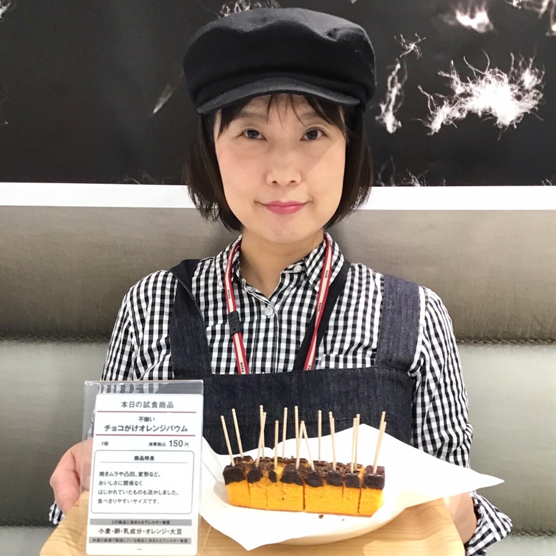 キービジュアル画像：【イオンモール倉敷】今日の試食～不揃い チョコがけオレンジバウム～