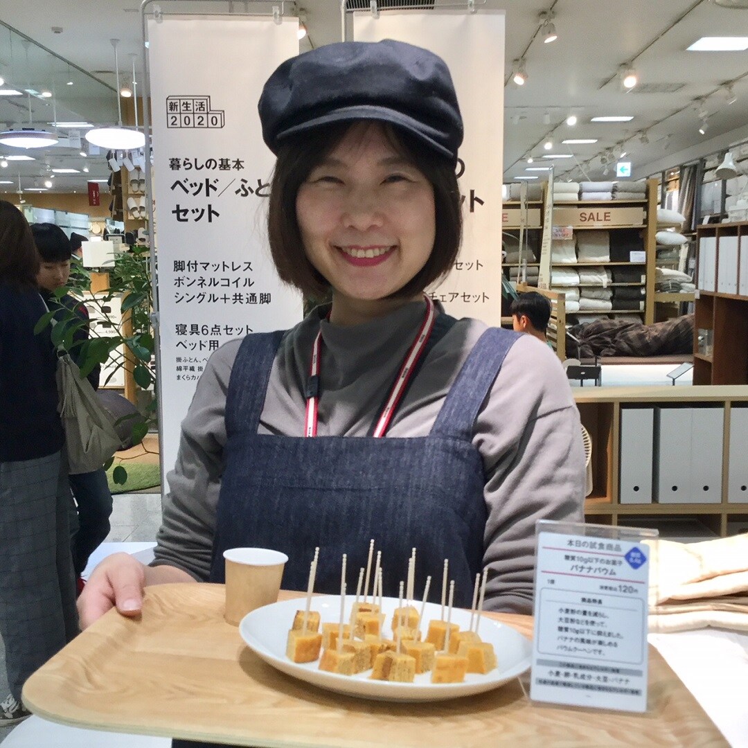 キービジュアル画像：【イオンモール倉敷】今日の試食～糖質10以下のお菓子 バナナバウム～
