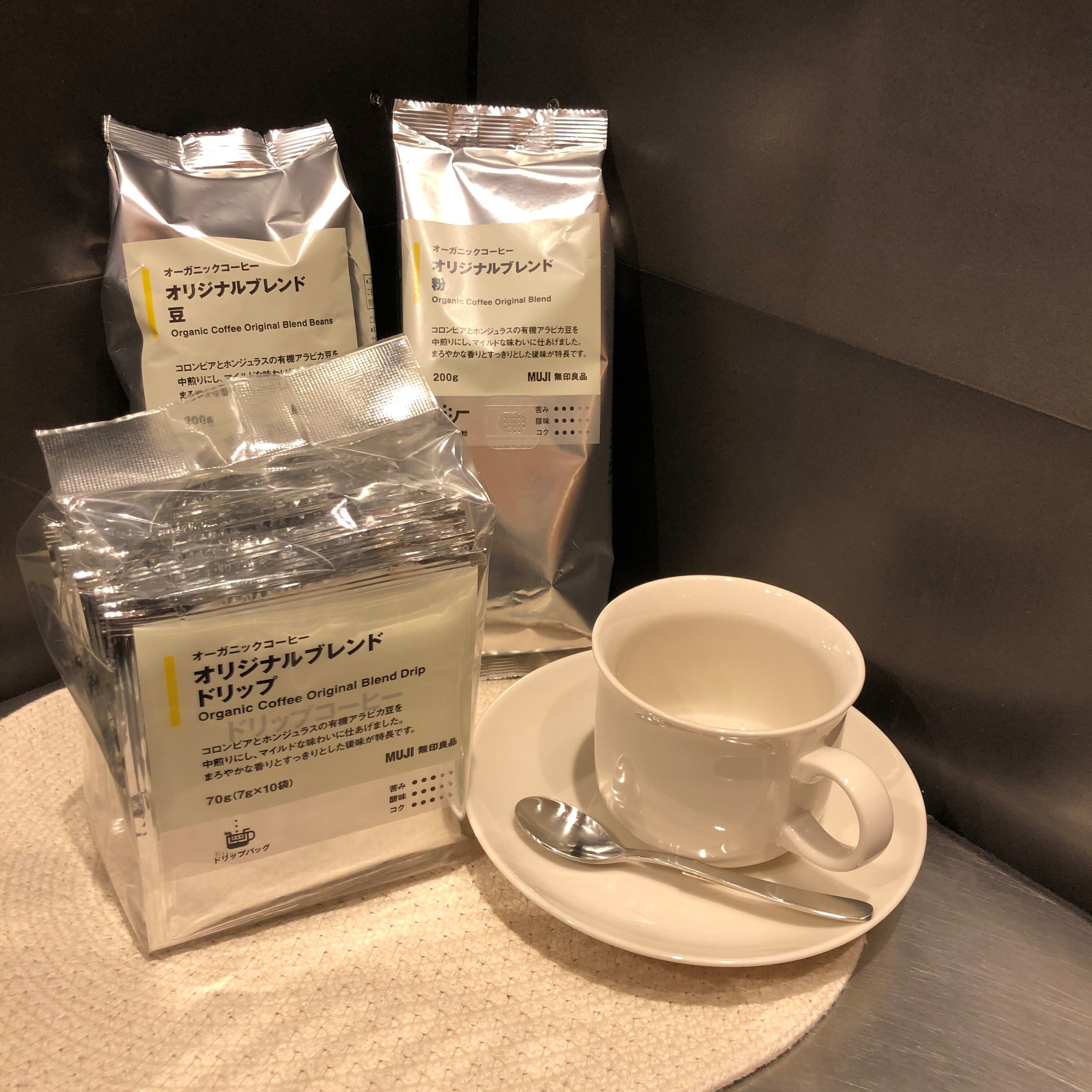 【イオンモール倉敷】