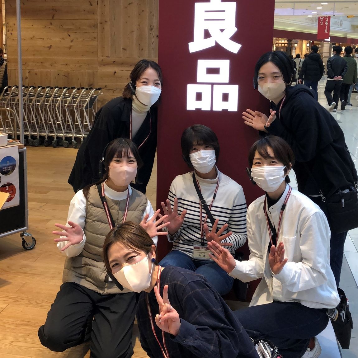 【イオンモール倉敷】