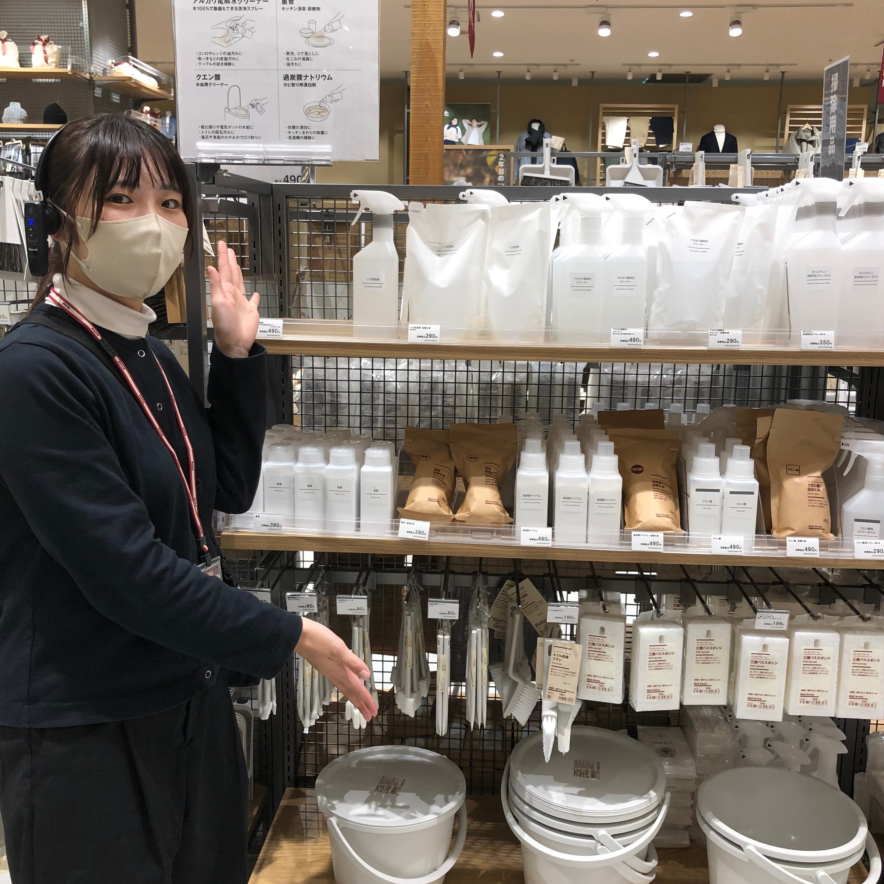 【イオンモール倉敷】