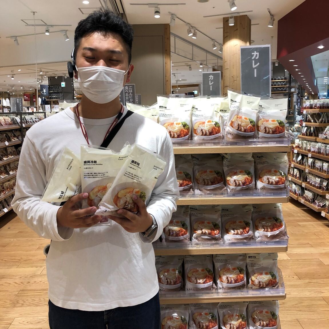 【イオンモール倉敷】