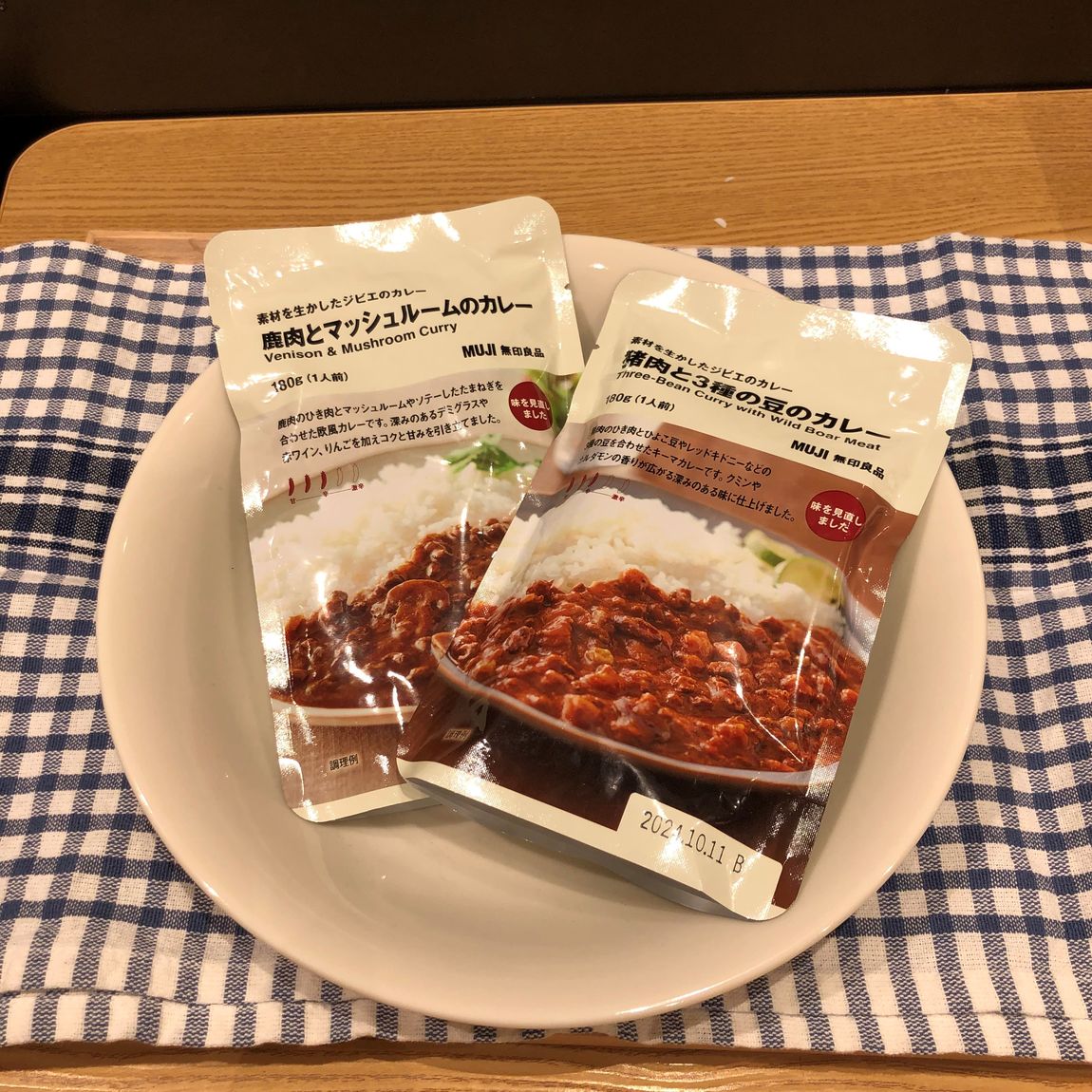 【イオンモール倉敷】
