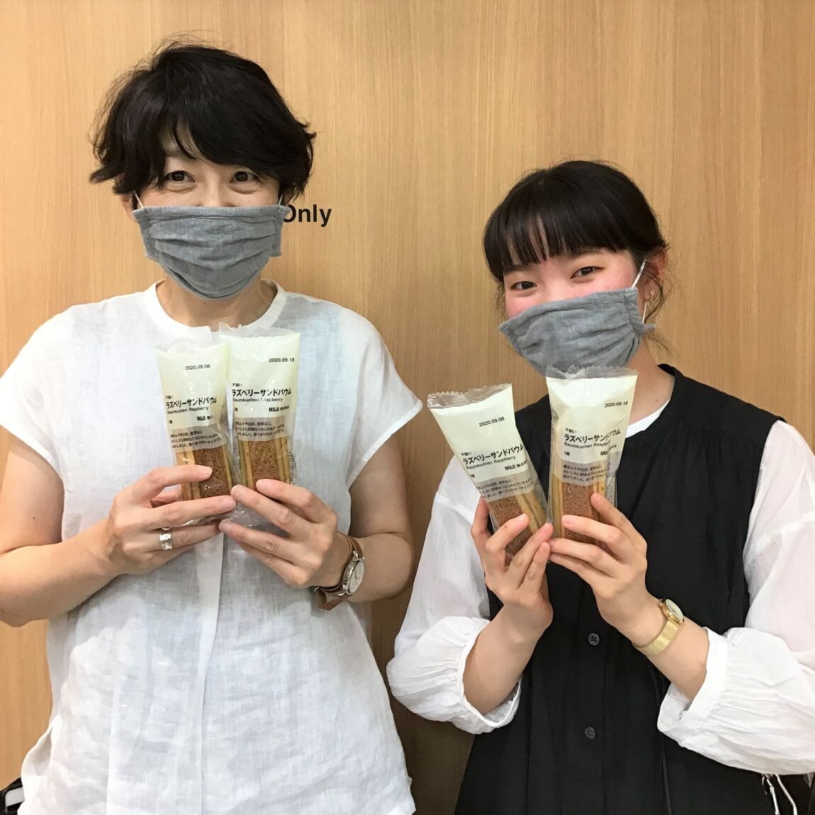 【イオンモール倉敷】バウムバトンリレー9