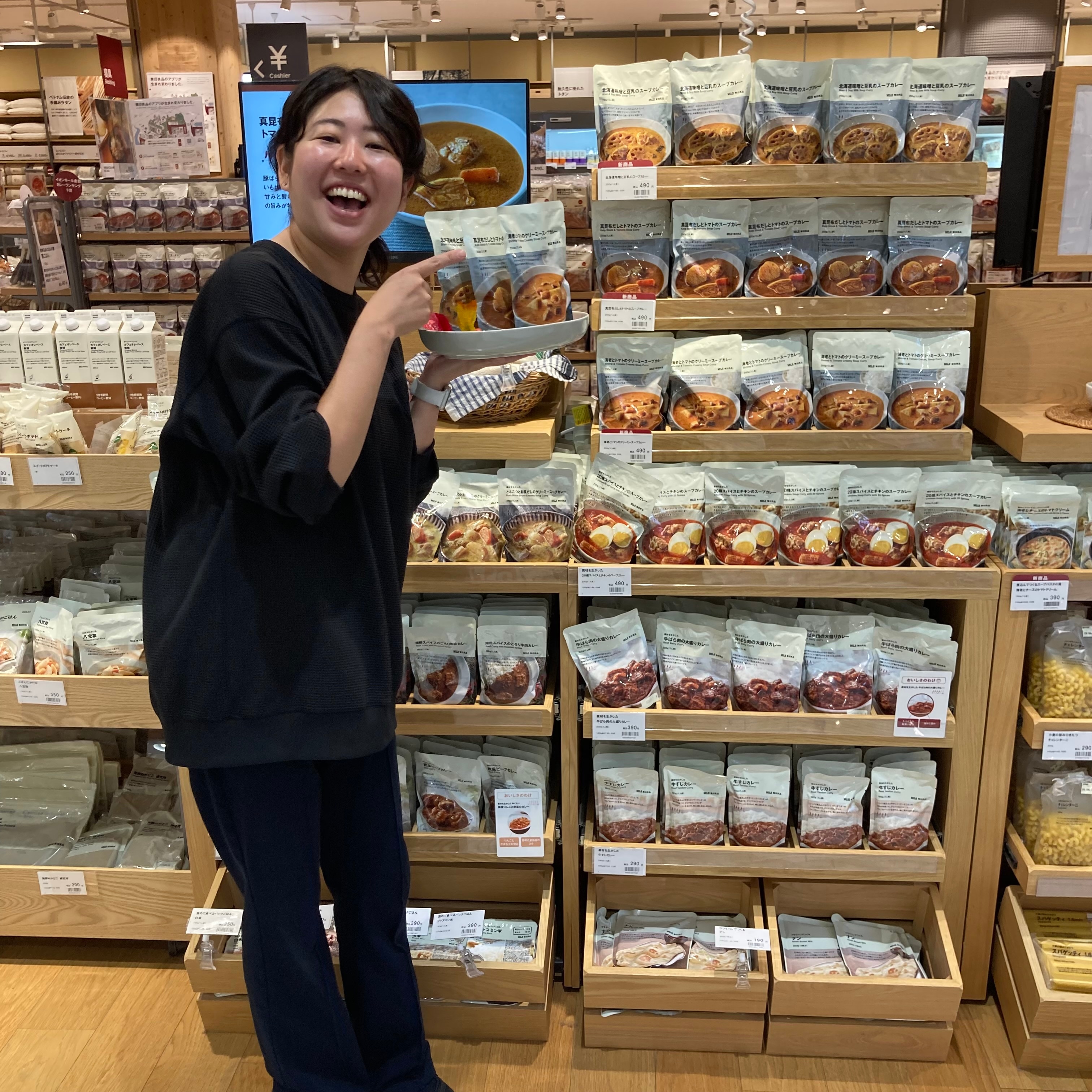 【イオンモール倉敷】