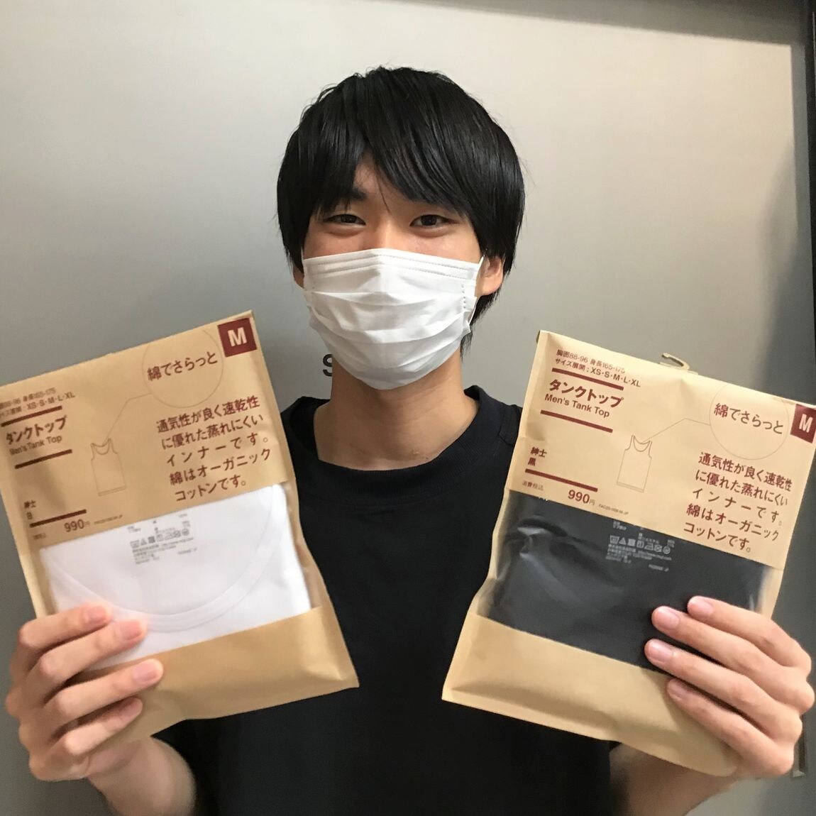 【イオンモール倉敷】綿でさらっとシリーズ
