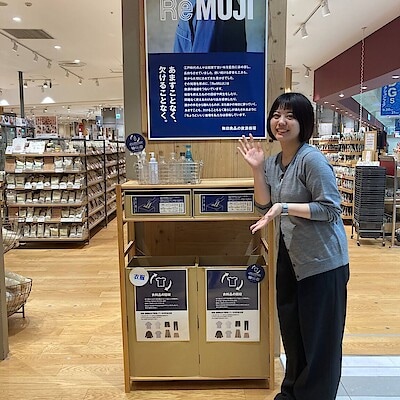 ReMUJI WEEK開催のお知らせ