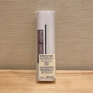 【イオンモール倉敷】ハンドシュレッダー　
