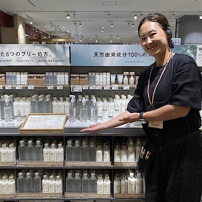 【イオンモール倉敷】第三回スキンケア講習会ー秋に向けてのお肌のお悩みを相談してみませんか？