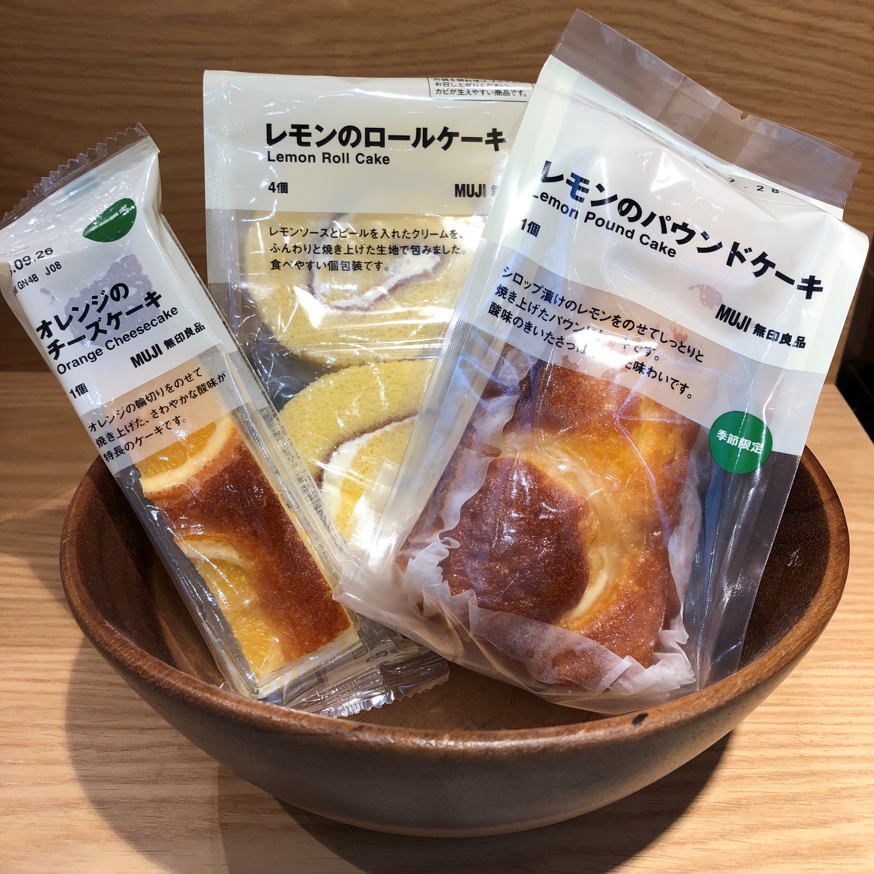 【イオンモール倉敷】