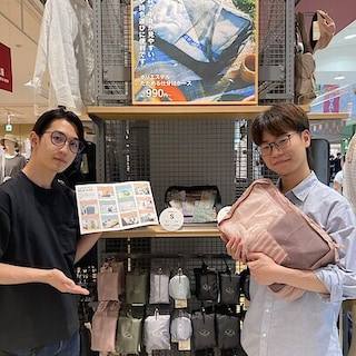 【イオンモール倉敷】夏の旅行準備始めませんか