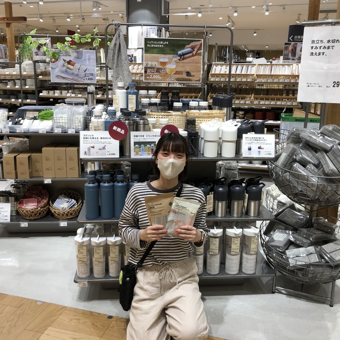 【イオンモール倉敷】