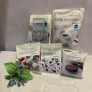 【イオンモール倉敷】種類豊富なミントシリーズ