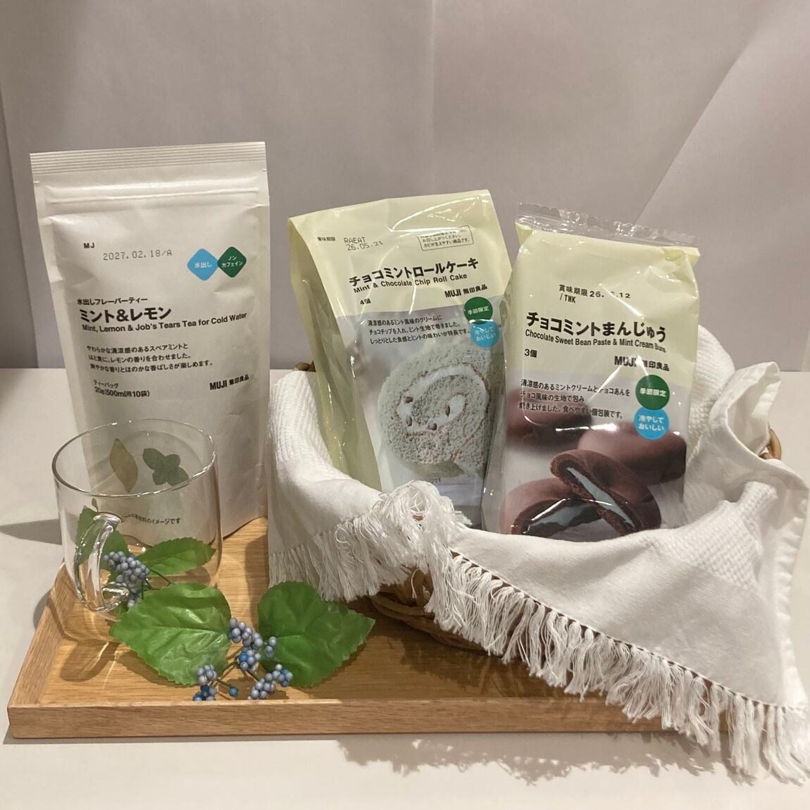 【イオンモール倉敷】