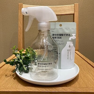 【イオンモール倉敷】家中が掃除できる希釈洗剤セット