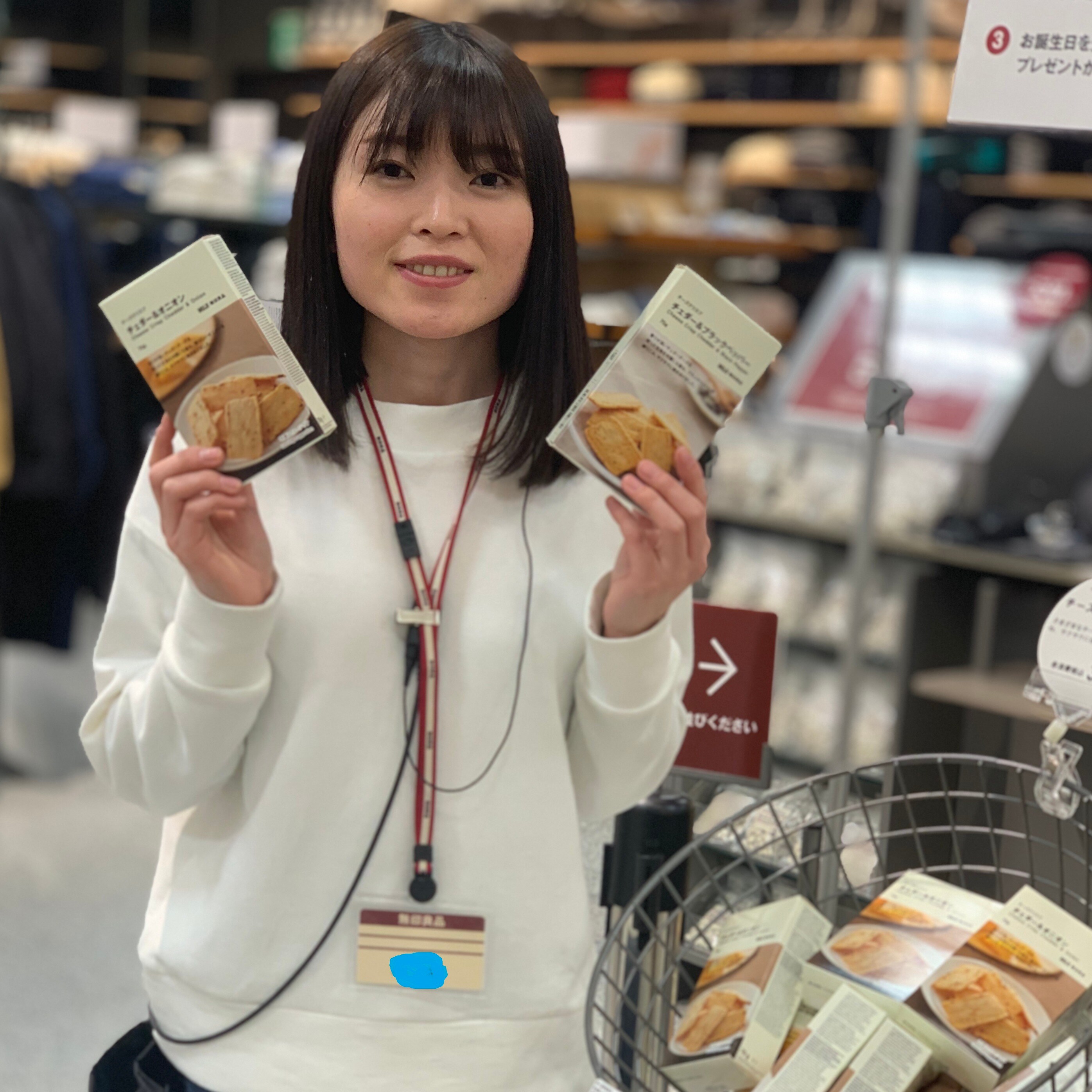【イオンモール倉敷】食品担当からのおススメ・チーズクリスプ