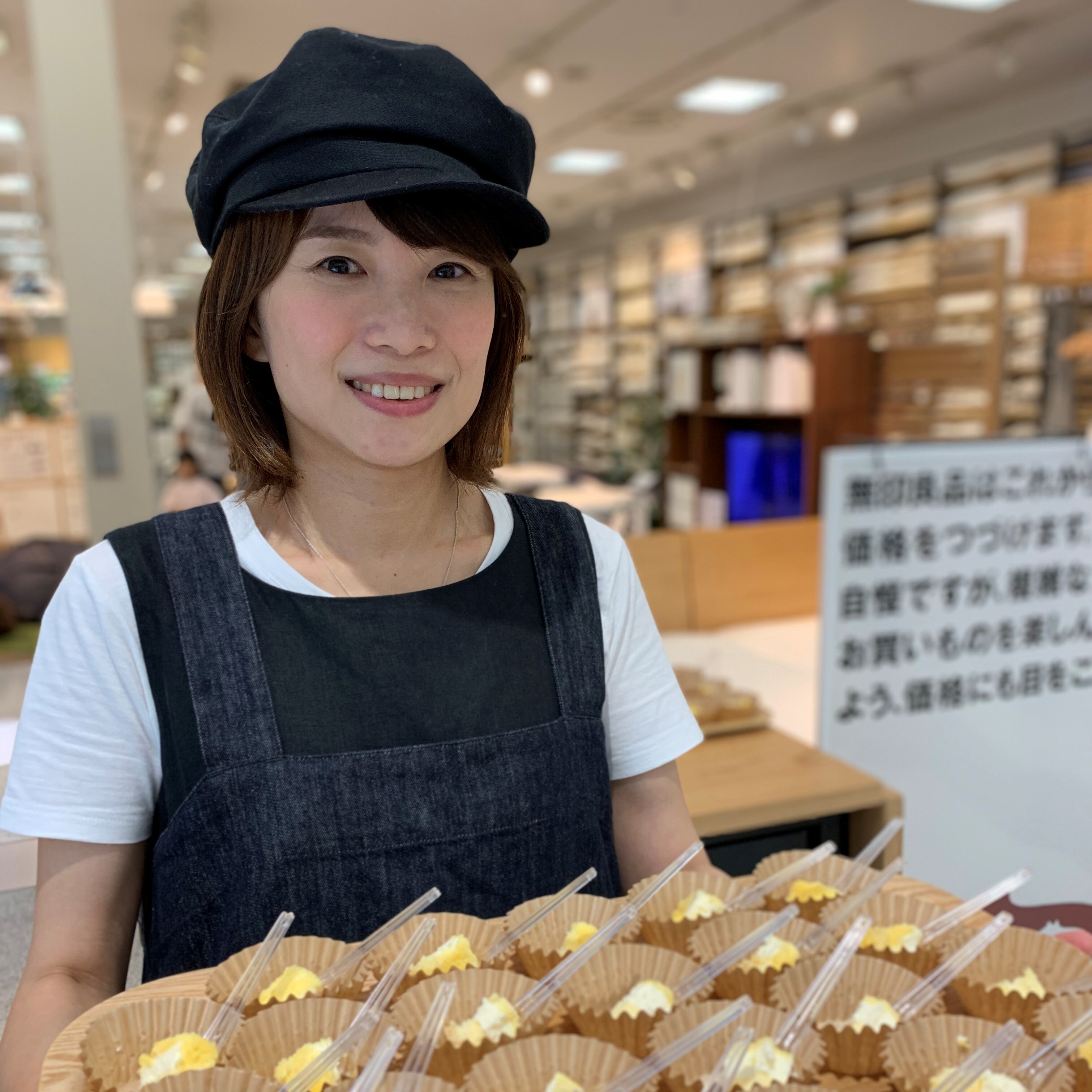 キービジュアル画像：今日の試食～2層仕立てのチーズケーキ～