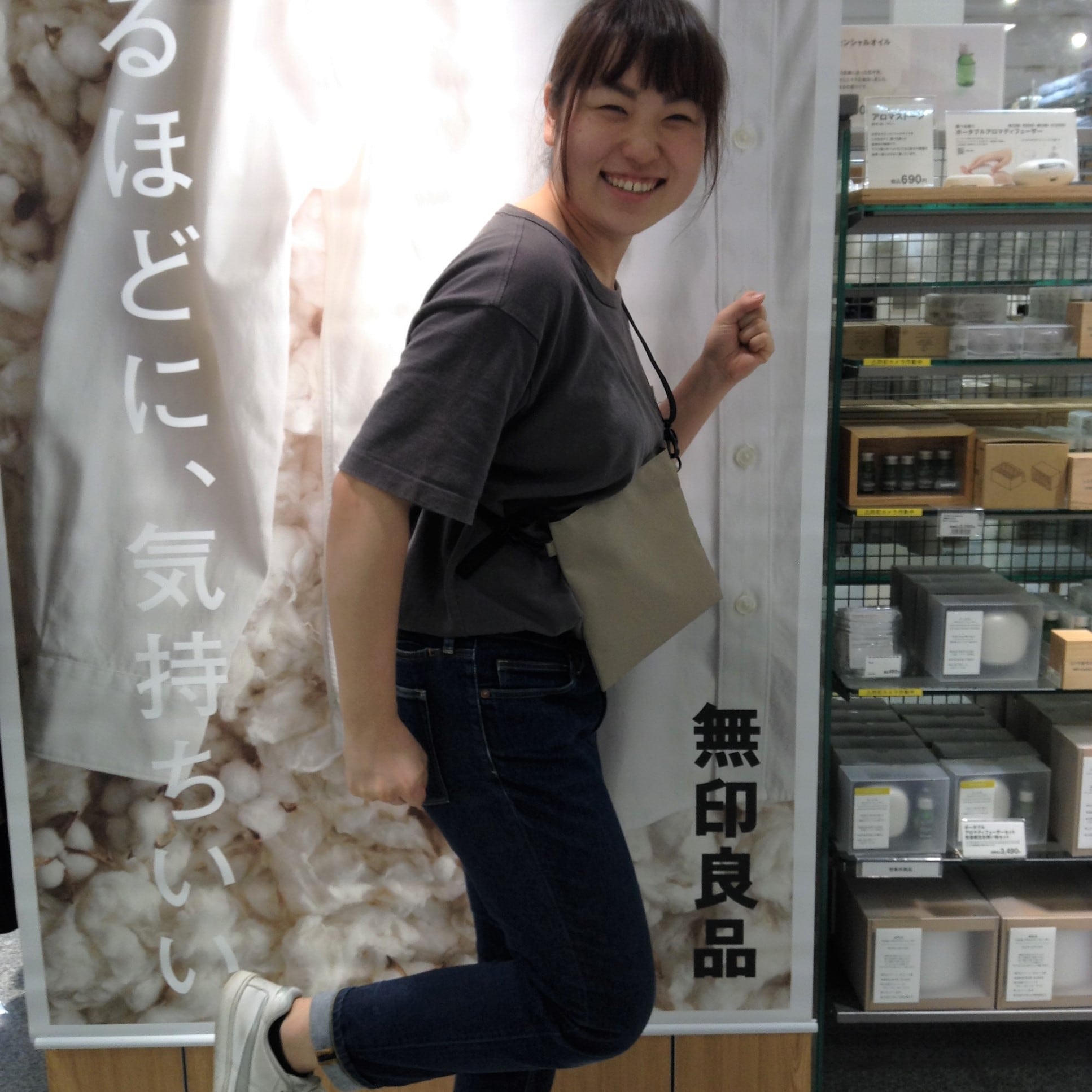 キービジュアル画像：スタッフのおすすめ~撥水サコッシュ~