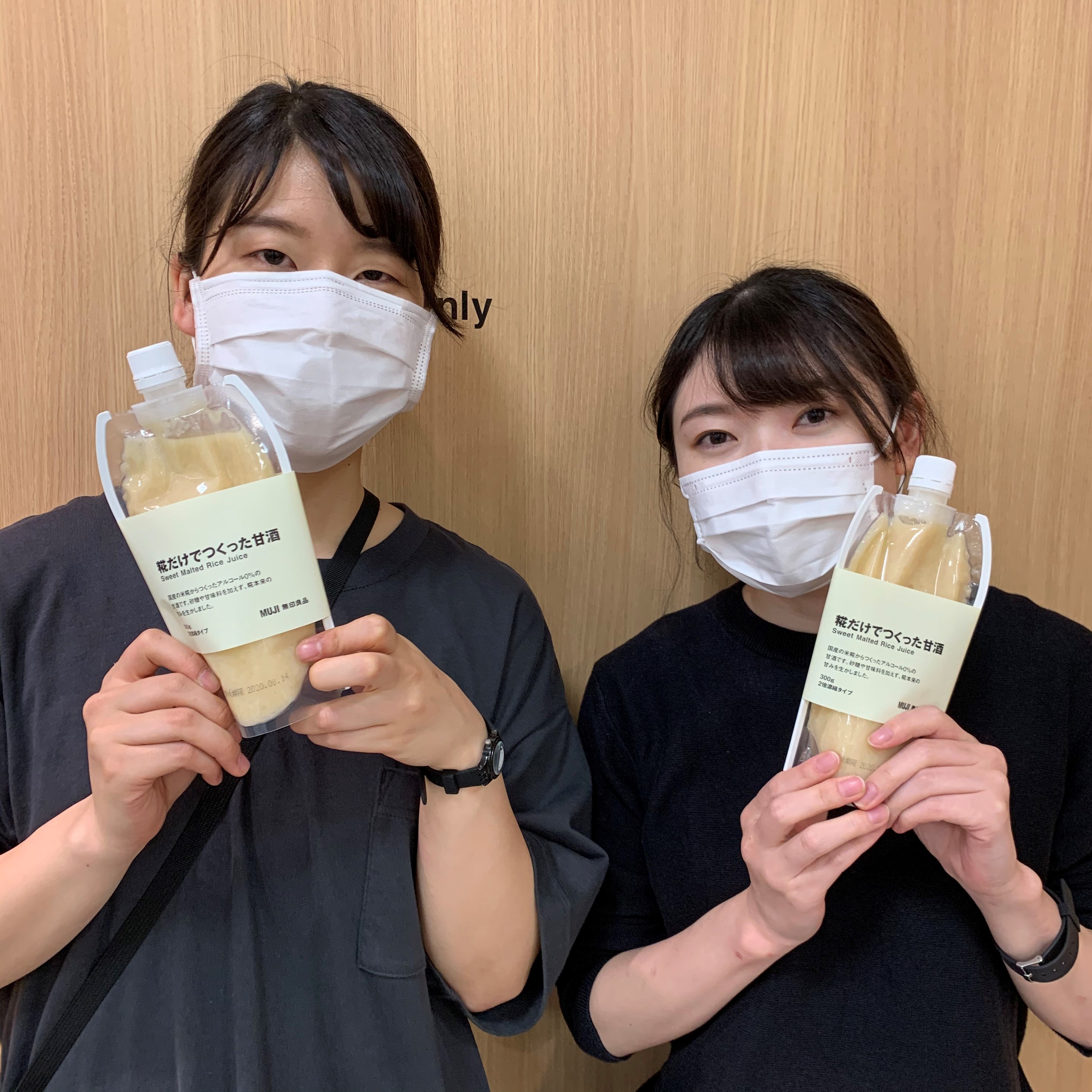 【イオンモール倉敷】甘酒
