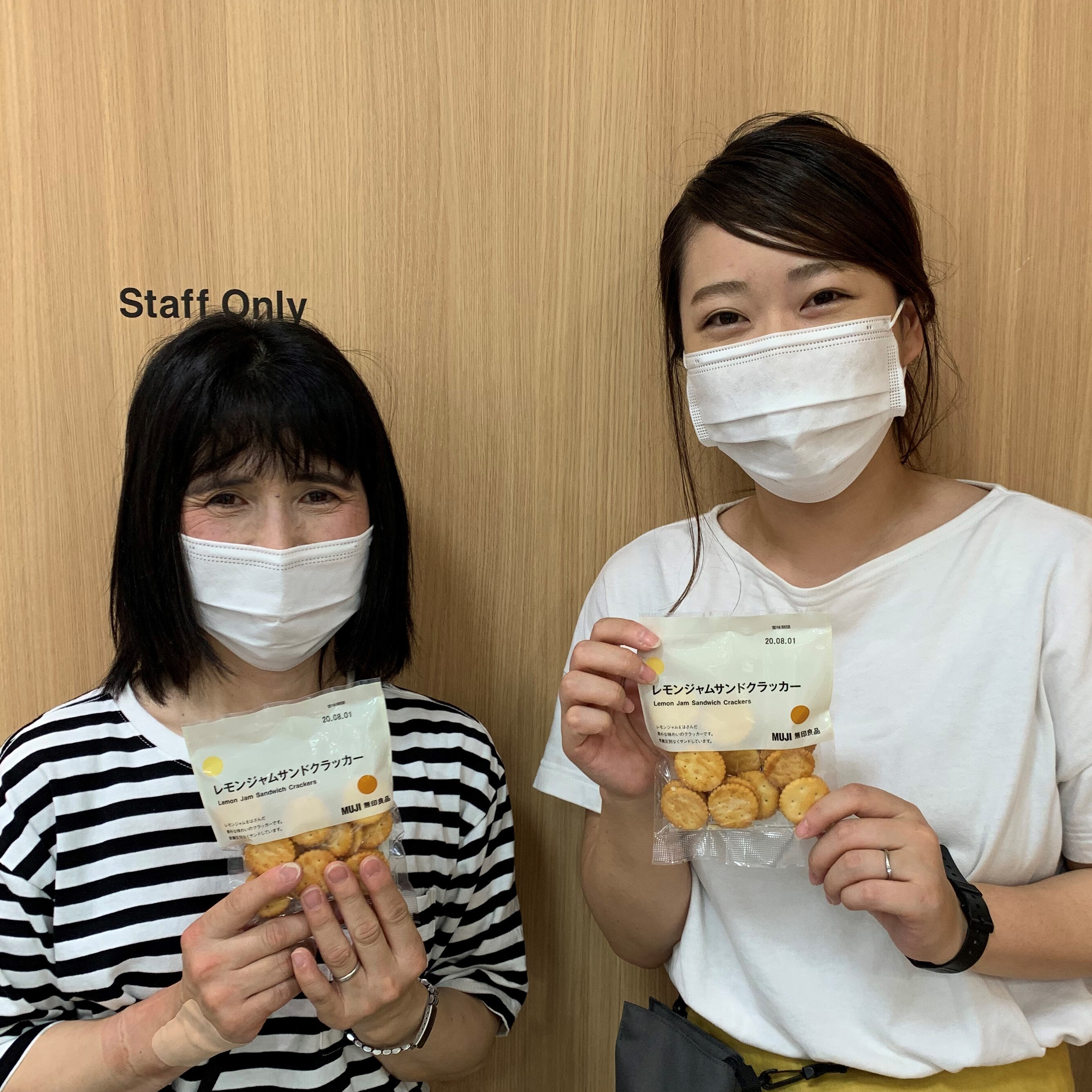 【イオンモール倉敷】レモンジャムサンドクラッカー