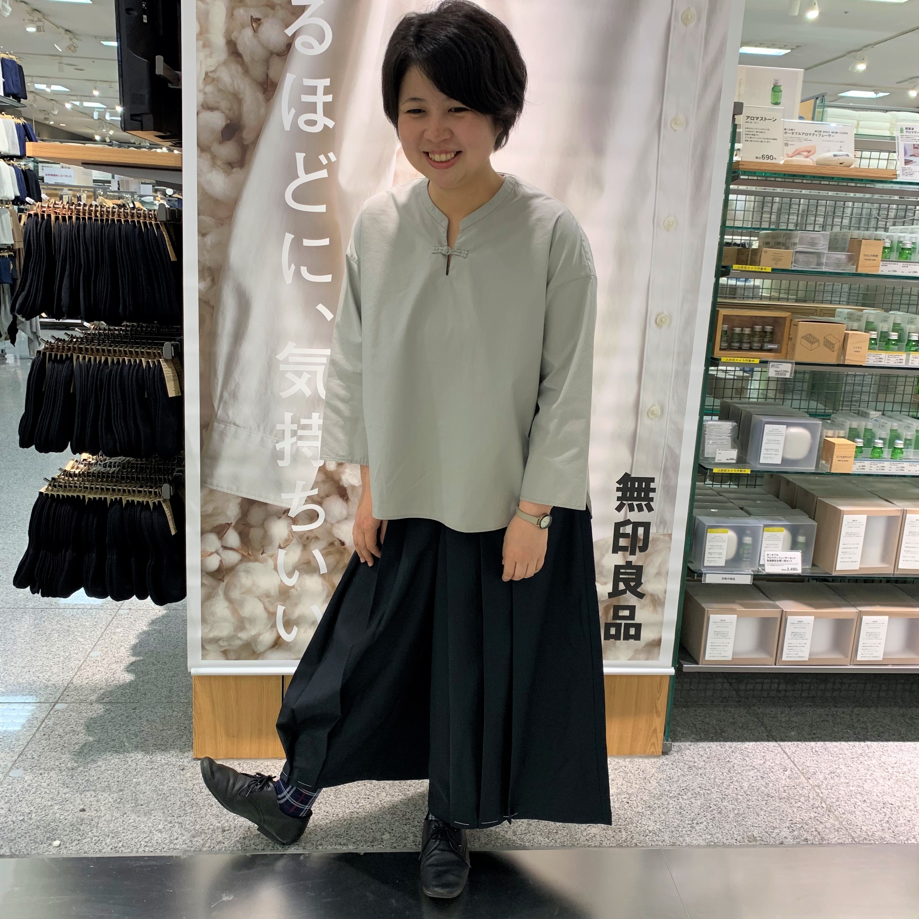 MUJI (無印良品) - ☆新品☆ 無印良品 乾きやすいストレッチ