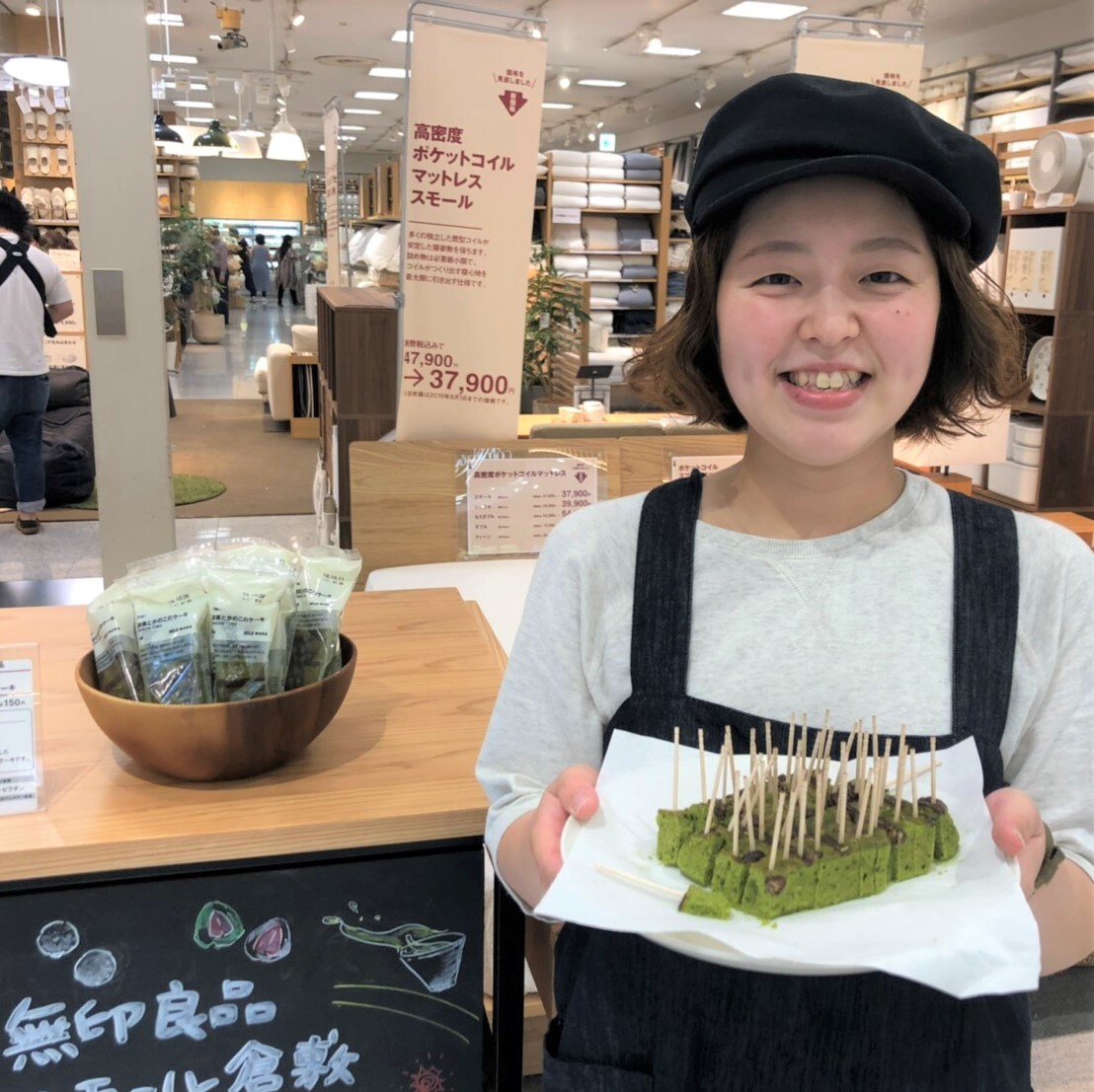 キービジュアル画像：今日の試食~抹茶かのこケーキ~