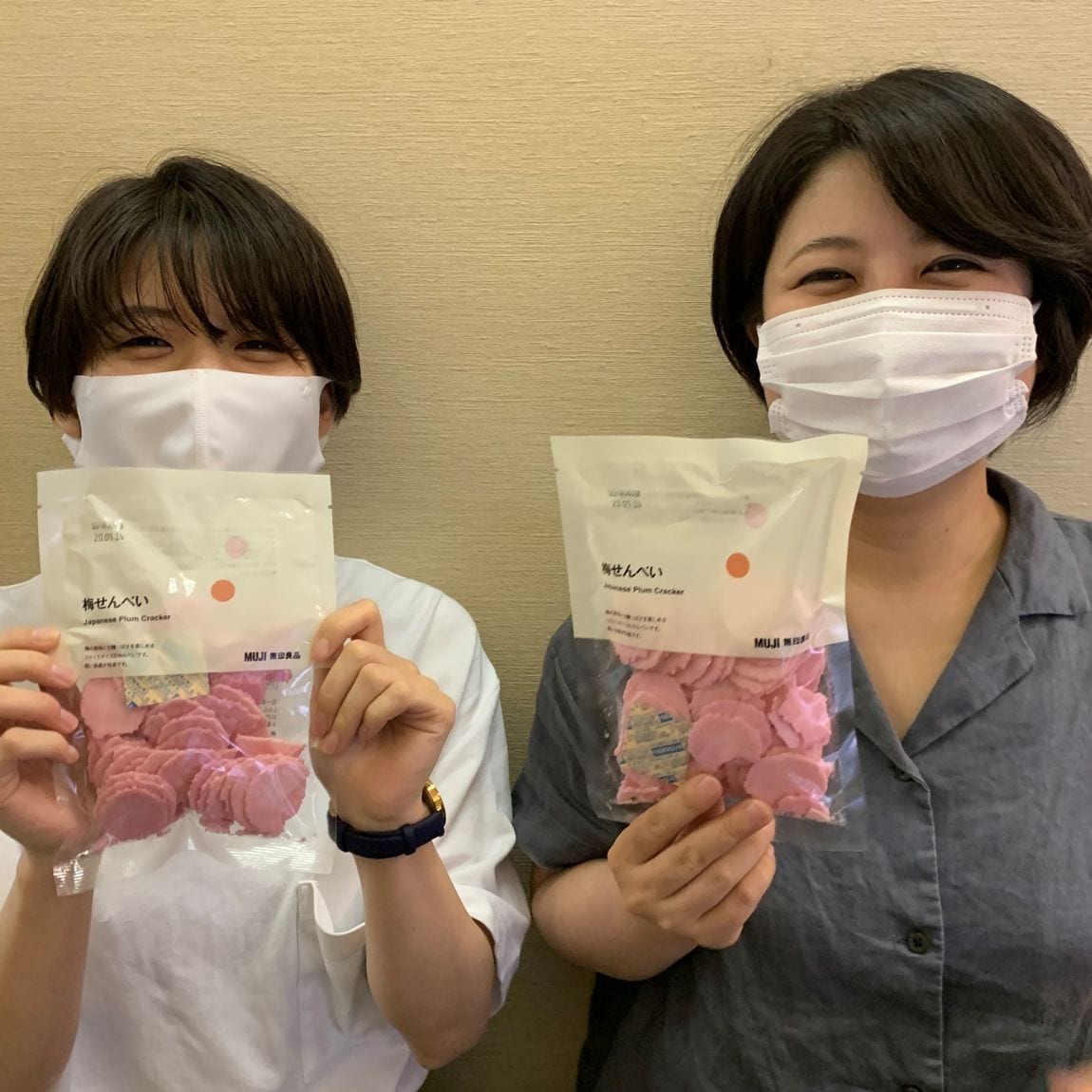 【イオンモール倉敷】梅せんべい