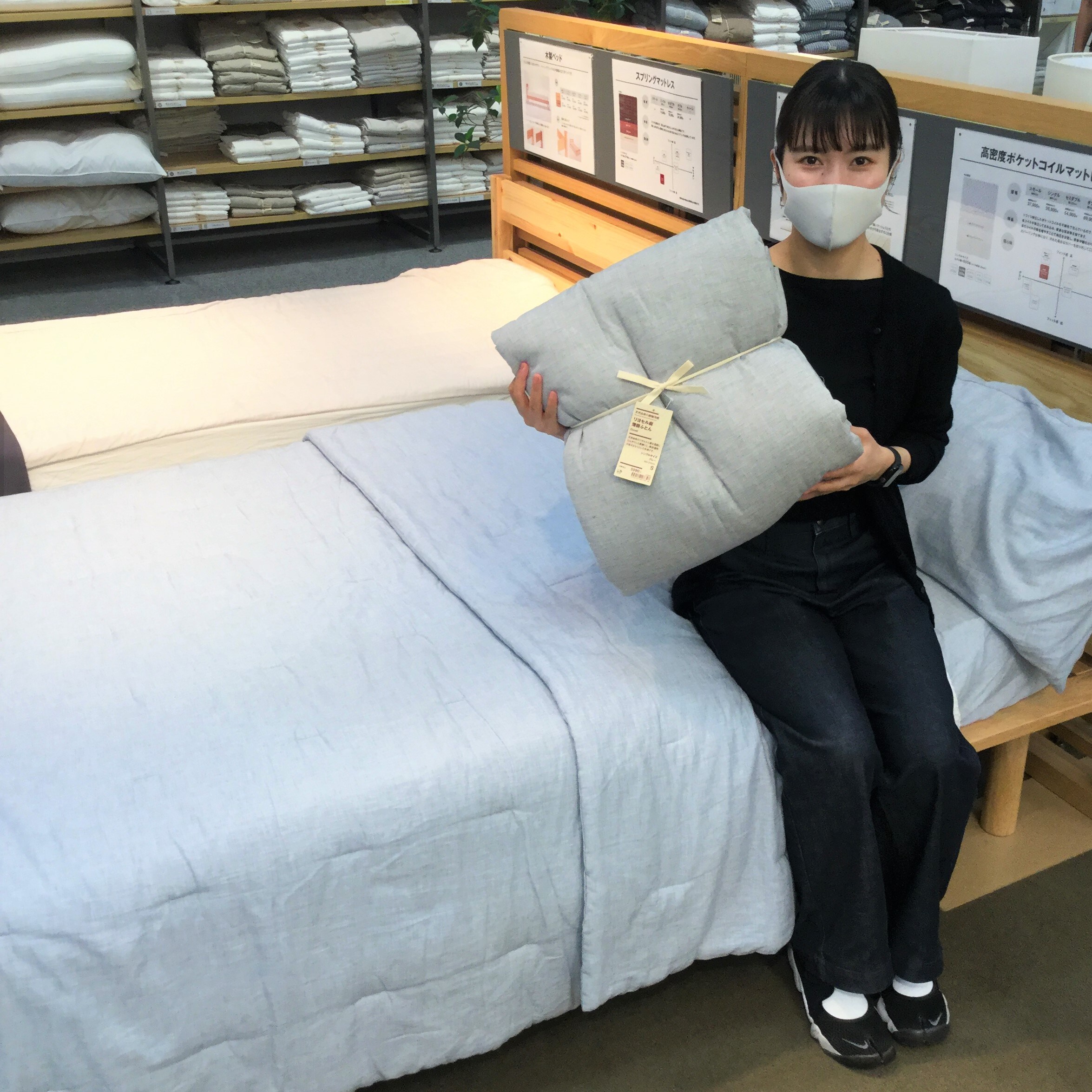 専門ショップ 無印良品 接触冷感リヨセル麻 ボックスシーツ シングル ベージュ