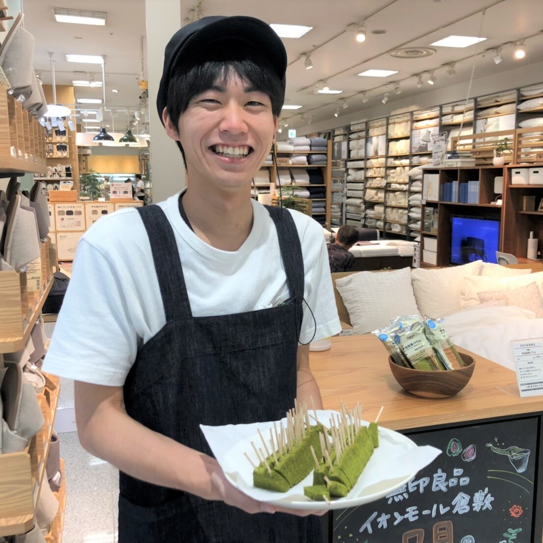 キービジュアル画像：今日の試食～不揃い宇治抹茶バウム～